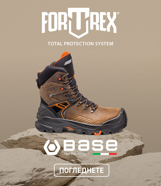 FORTREX
