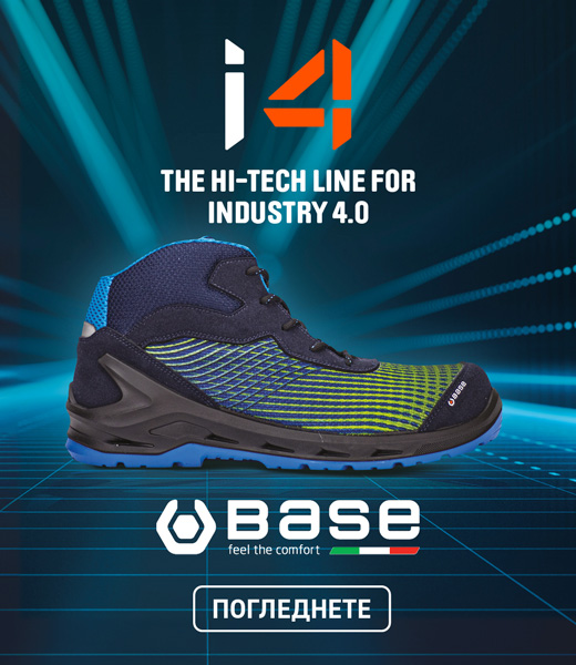I4