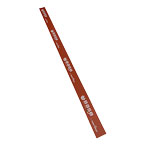 Promotional Materials, Base Merchandising